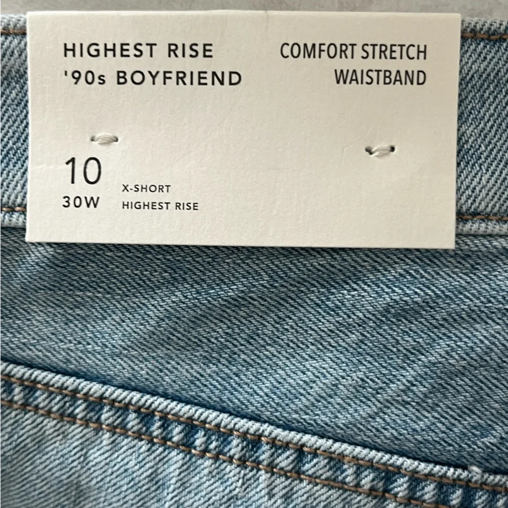 American Eagle High Rise Jean - Picture 7 of 9